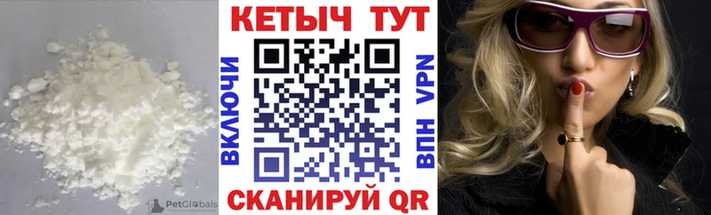 сколько стоит  blacksprut ссылка  Кетамин ketamine  Мичуринск 