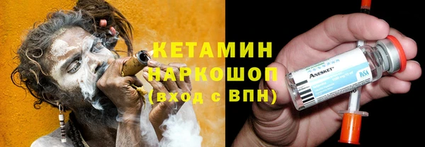 ПСИЛОЦИБИНОВЫЕ ГРИБЫ Алексин