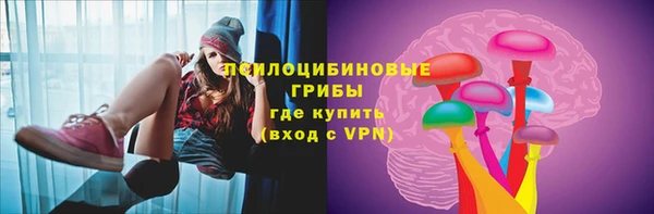 гашишное масло Алексеевка