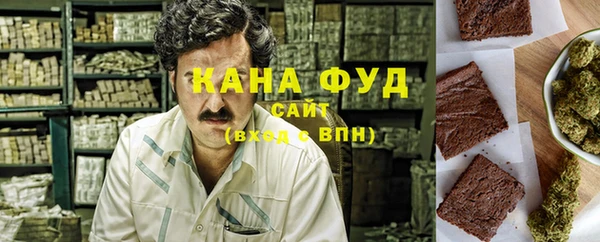 гашишное масло Алексеевка