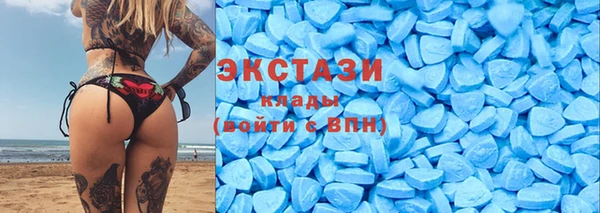 гашишное масло Алексеевка