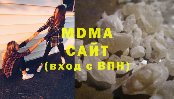 ПСИЛОЦИБИНОВЫЕ ГРИБЫ Алексин