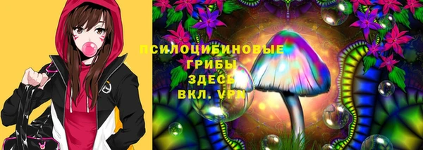 гашишное масло Алексеевка
