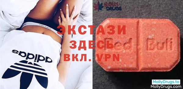 гашишное масло Алексеевка