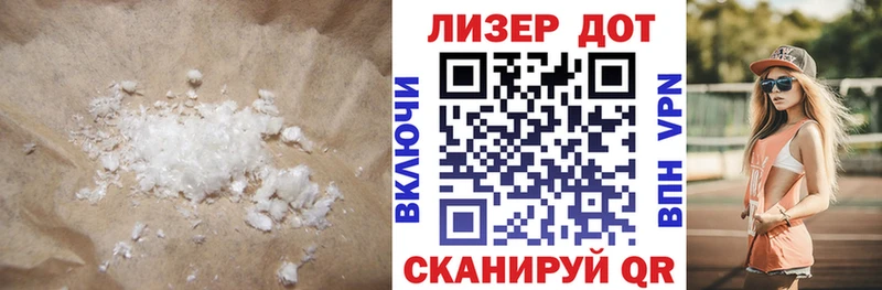 ЛСД экстази ecstasy  OMG как войти  Мичуринск 